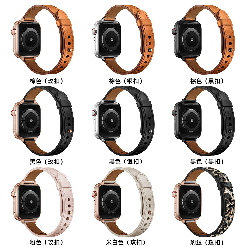 14mm Couple's Genuine Leather Small Waist Strap Suitable for Apple 678910 Generation Huawei Gt5 Fit4 Samsung Wristband