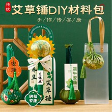 繝NֹdiyϰzӰĦN^ůӶY