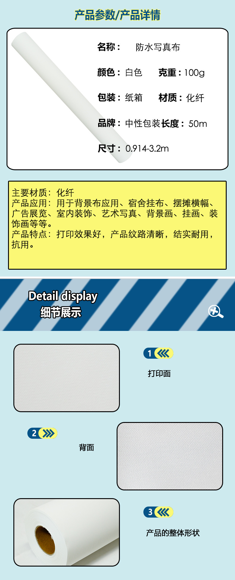 定_01.jpg