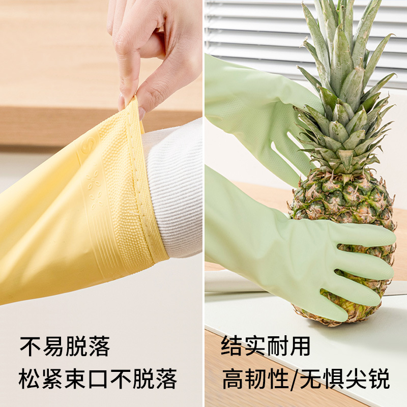 Cepillo para lavar platos de cocina casera, cuencos, guantes para tareas domésticas, impermeables y limpios, ropa duradera para mujeres, látex de goma para el hogar al por mayor