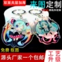 打样动漫亚克力定制钥匙扣