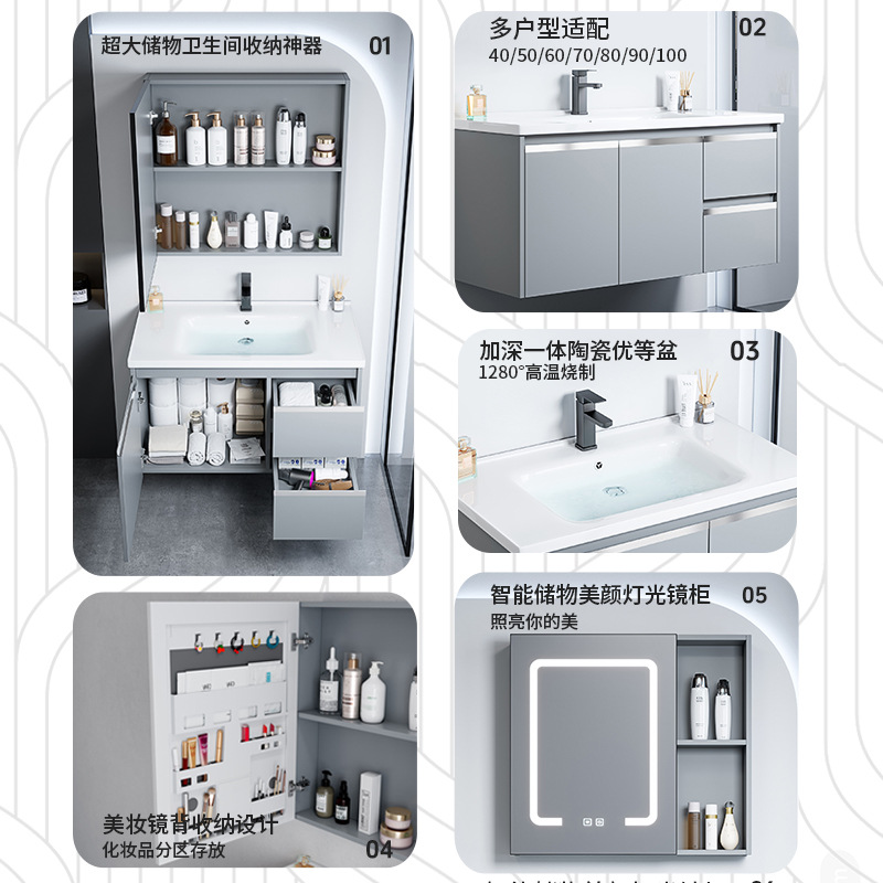 gabinete de baño de aluminio espacio integrado combinación de lavabo cerámico hotel lavabo gabinete lavabo espejo gabinete lavabo piscina