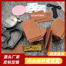 puƤ���bPU��Ƥţ��ѝ��Ƥ�q���wƤ��ӡ���̘��o�ϳ���Ԫ��