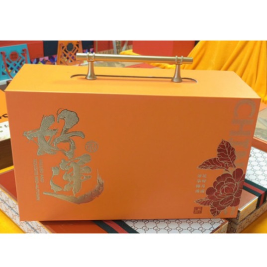 Mid-Autumn Festival gift box Chinese-style mooncake empty box egg…