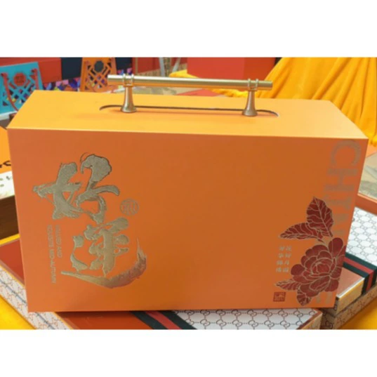 Праздничная подарочная коробка для середины осени