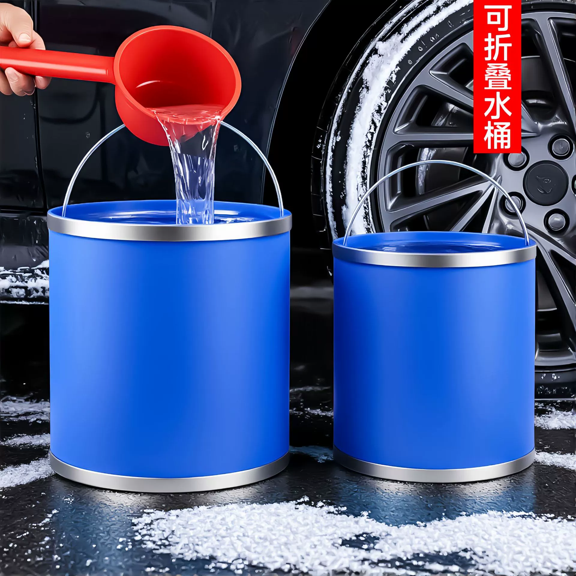 Автомобильное складное ведро Термоусадочное ведро Автомобильная портативная Автомойка на открытом воздухе Путешествия Рыбалка Бытовое выдвижное ведро для хранения