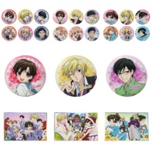 �����桿���ɡ����m��У�й��P�������Ӱ�����߅�ٌ�����P�R����