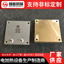 �~�ӟ��������125*125���l�S�ҹ���220V�a���T�~���I�~�ӟ��