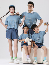 男童夏装套装2024新款儿童休闲夏季短袖女童运动T恤亲子款潮童装