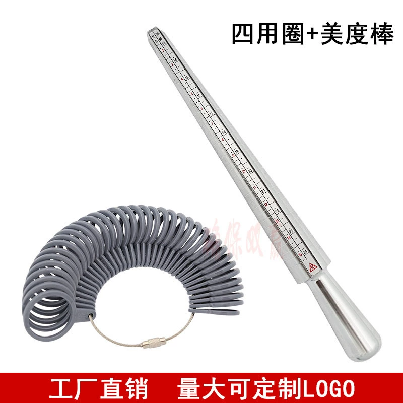 Кольцевые кольца Кольца Линейка Красота Палец Палка Периметр Измерение размера пальца Инструмент Кольцо