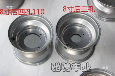 Go-Karts, Beach Bikes 6/7/8/ – Motorcycle wheel hub