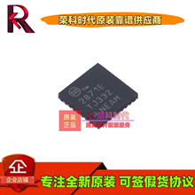 MAX2871ETJ+T MAX2871ETJ ˿ӡ2871E TQFN32 RF����IC��ģ�� ԭװ