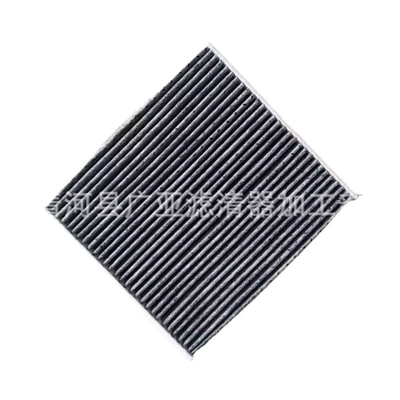 conditioning filter, Air conditioning filter