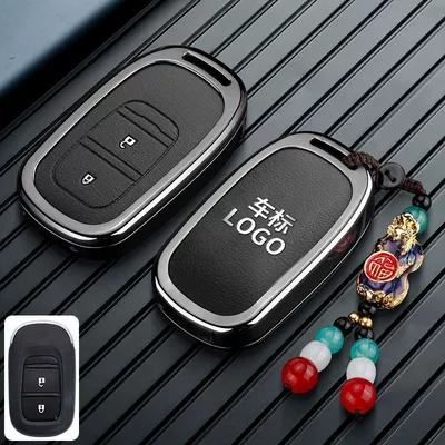 Car key bag – Integra X, and Inspire - honda-c-model-2-button-leather-texture-black-fortune-pixiu