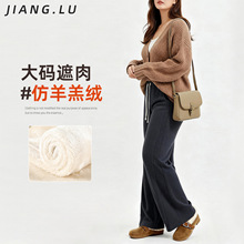 加厚显瘦柔软拖地裤仿羊羔绒垂感阔腿裤保暖2025秋冬大码香蕉裤女