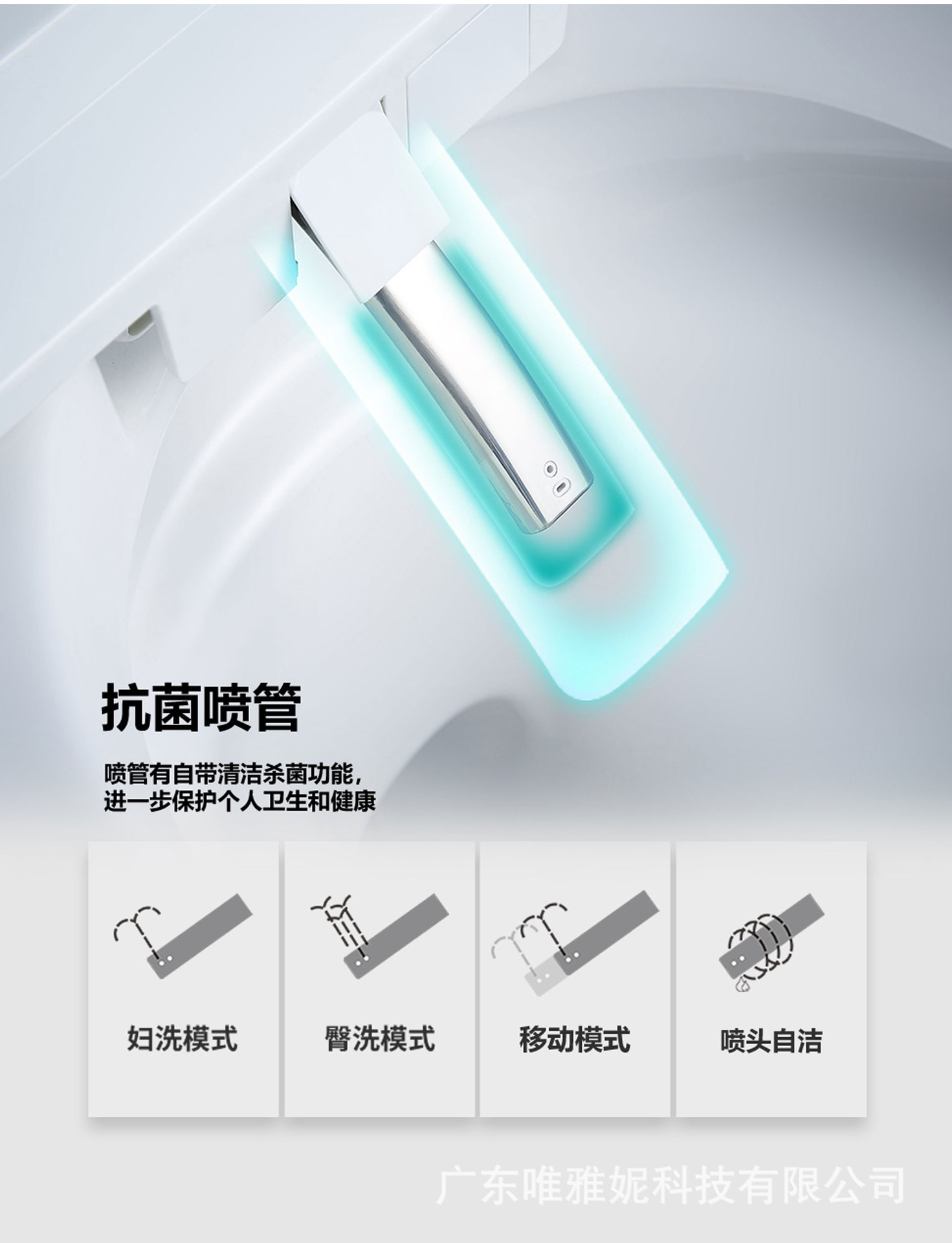 IK-325-T(下沉式水箱）中文_10.jpg