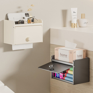 Toilet Multi-functional Tissue Box Wall Hanging Household Waterproof Storage Rack Bathroom Toilet Paper Roll Paper Rack Cross-border