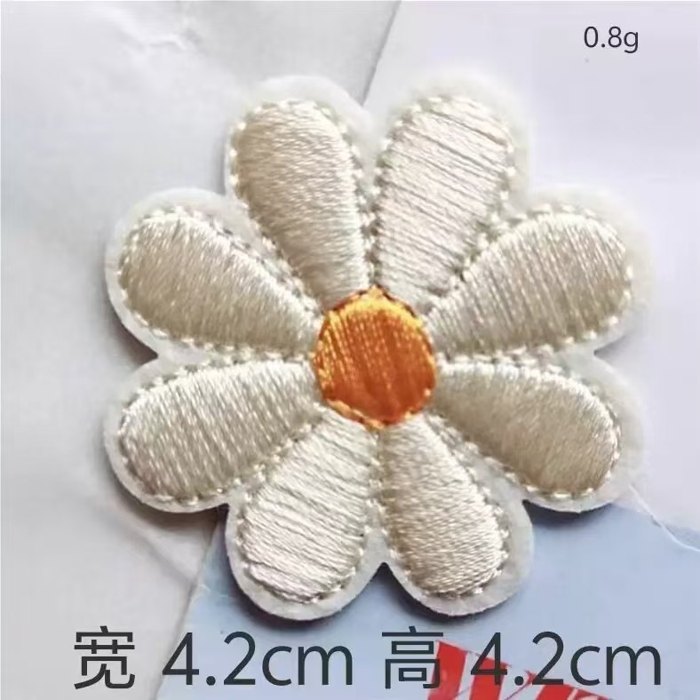 高品質の生地、絶妙な職人技、カラフルな小さな花のコンピュータ刺繍布ステッカー、DIY手作り装飾布ステッカー、国境を越えた卸売|undefined