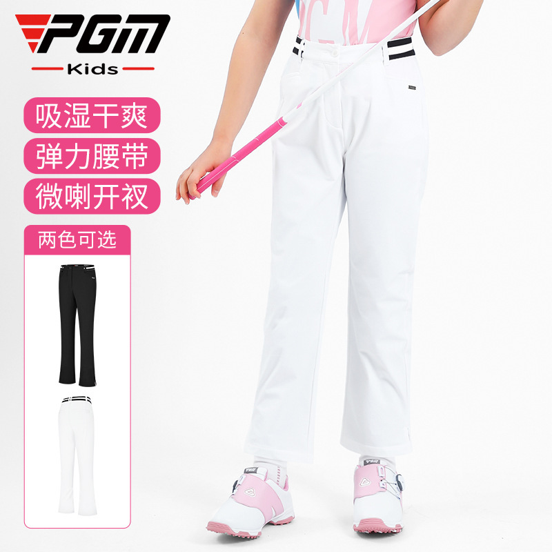 PGM Children's Golf Clothing Girls' Autumn Micro Horn Trousers Elastic Belt Teenager Sports Pants
