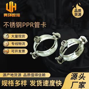 ���P�PPR�ܿ� PPR�oˮ�ܼ�  �����F������ ���ٟ��\����