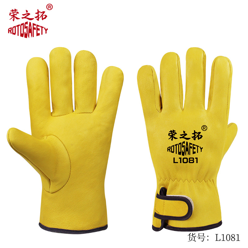 头层羊皮司机手套防滑柔软舒适电焊手套吸汗工业劳动保护手套