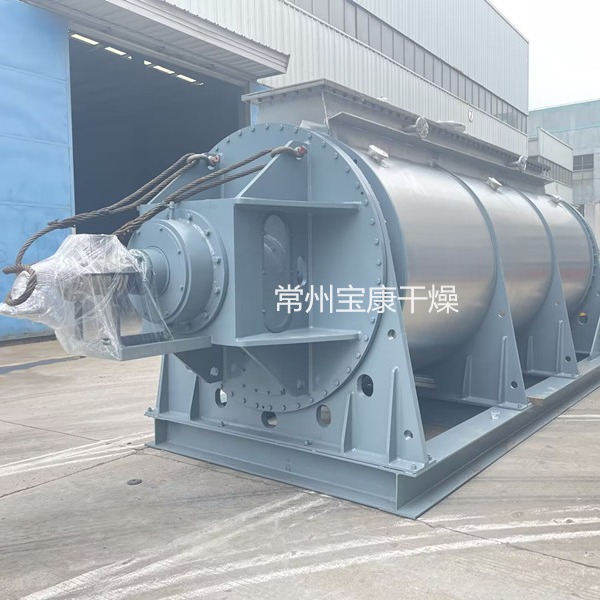 空心桨叶干燥机 常州桨叶干燥机 污泥桨叶干燥机高效节能