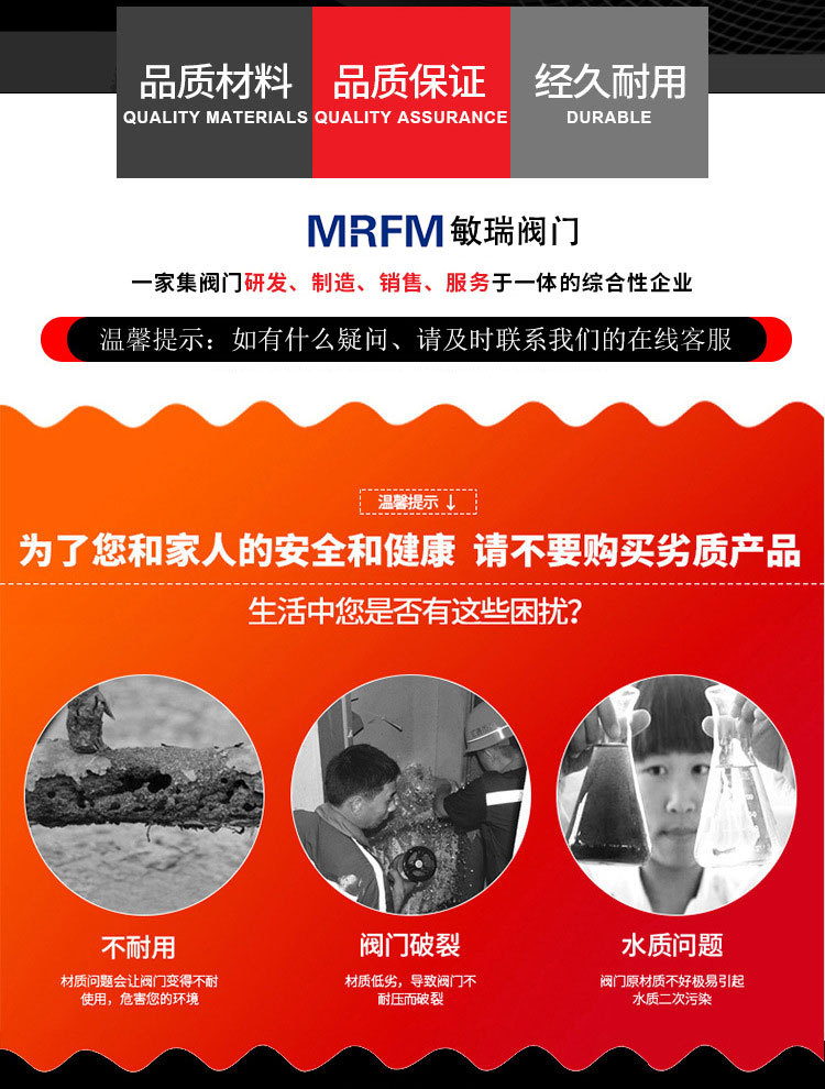 11724091493_1134870840