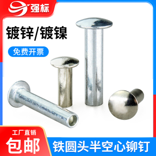 GB873������T��пտ�������懴��A�^�Fë�M22.5M3M4M5M6M8