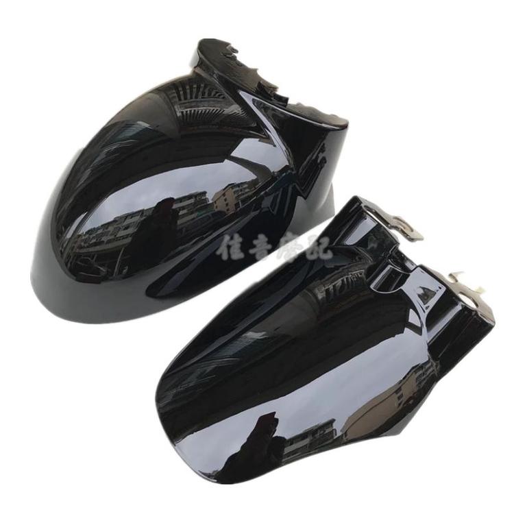 Suitable for front wheel fenders of small scooters, front and rear mudguards of electric motorcycles, and front wheel fenders of Xunying and Little Turtle King scooters
