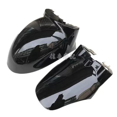 front wheel fenders of Xunying and Little — Electric vehicle fender - small-turtle-mudguard-black