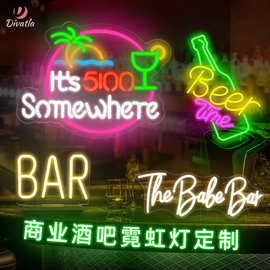 跨境霓虹灯定制led发光灯牌酒吧灯氛围装饰灯亚克力发光字造型灯