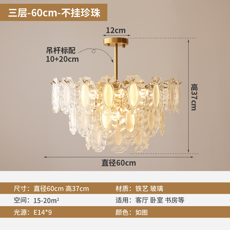 Lámpara de araña de la sala de estar Luz francesa lámpara principal de lujo moderno minimalista Red Cristal rojo creativo cálido romántico dormitorio lámparas