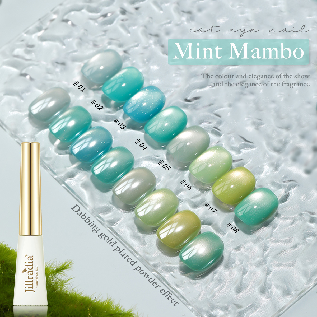Mint Mambo Nail Gel Summer New Ice Nail Gel New Popular Women's Lasting Nail Phototherapy Nail Shop