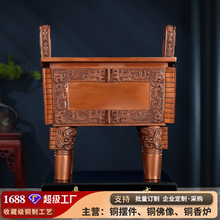 ���~˾ĸ�췽���[���Ҿ��k�����~����ˇƷ�����b��_�I�YƷ