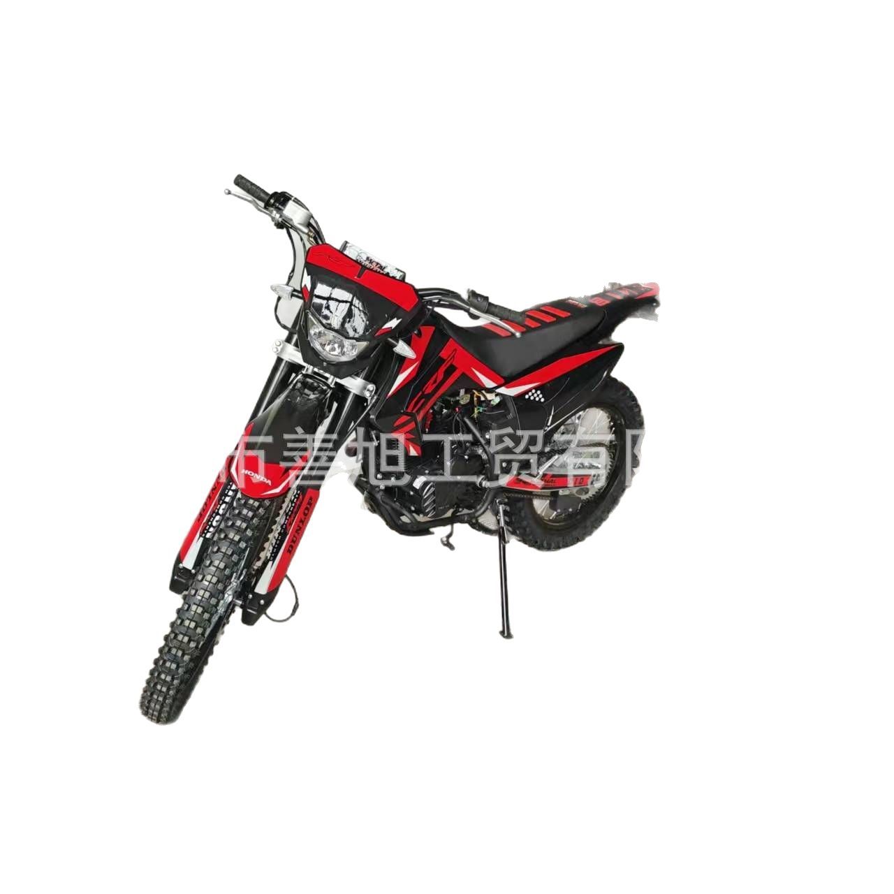 Motocross 250CC300CC bicicleta de montaña para adultos motocicleta de playa moto de nieve todo terreno más