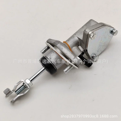 46925-Tea-P02 Is Suitable, Clutch master cylinder