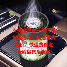 ܇�d��޹����������܇���w���־�����2026�¿�܇�ȳ���ζ����