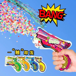 Students holding inflatable fireworks gun party fireworks tube small fireworks gun birthday sharing fireworks gun festival atmosphere horse small