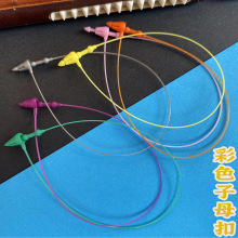 ����ɫ��ĸ�ۡ��ִ��z��ִ� ���Ͽ��z�� �����K�ִ� ��ĸ���z�