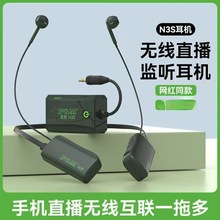 ���lPMN3S �o���O ���Cֱ�����C ֱ���O ���C������̨�ݳ� �Α�