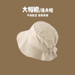 日系漁夫帽の女性夏百合日よけ帽の薄い日よけ帽の早春の盆帽の純綿の新型帽子は縁を巻くことができます。
