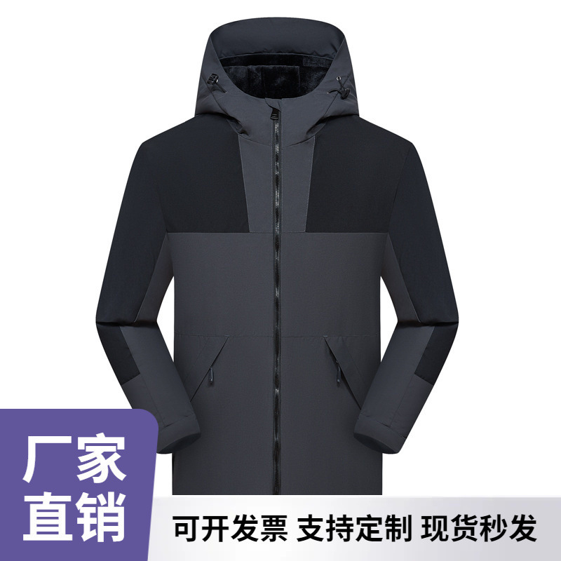 Silver Fox Fleece Lining Rainproof Hooded Jacket Can Be Made into Workwear with Printed Logos, Group Uniforms, Travel and Mountaineering Clothing Silver Fox Fleece Lining Rainproof Hooded Jacket Can Be Made into Workwear with Printed Logos, Group Uniforms, Travel and Mountaineering Clothing