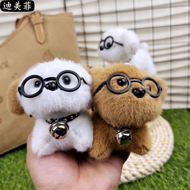 かわいい子犬のぬいぐるみの漫画の目の鈴の人形のプレゼントのかばんのキーホルダーのペンダントの卸売り|undefined