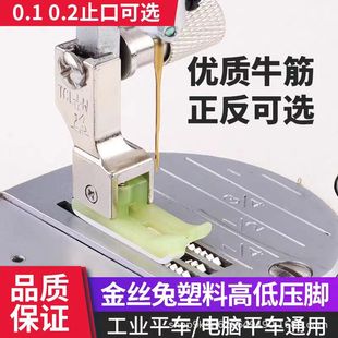 ��z����Xƽ܇���ϸߵ͉��_0.1������TCR1/32ֹ��ţ���_�װ�