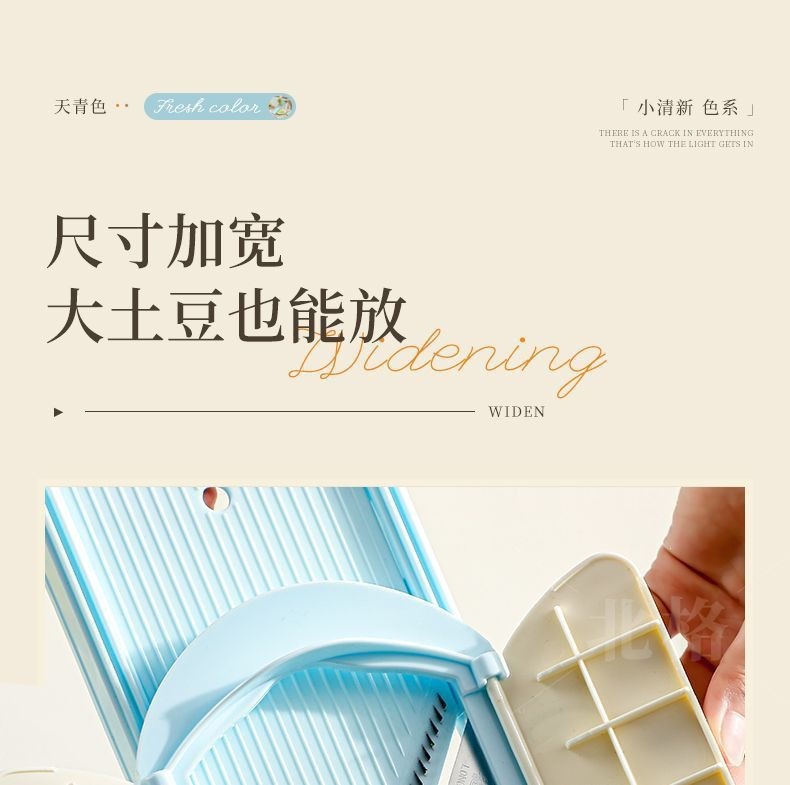 Longjiang Commercial Vegetable Slicer Grater Multifunctional Potato Shredder Slicer Cutter Kitchen Tool Shredder Grater