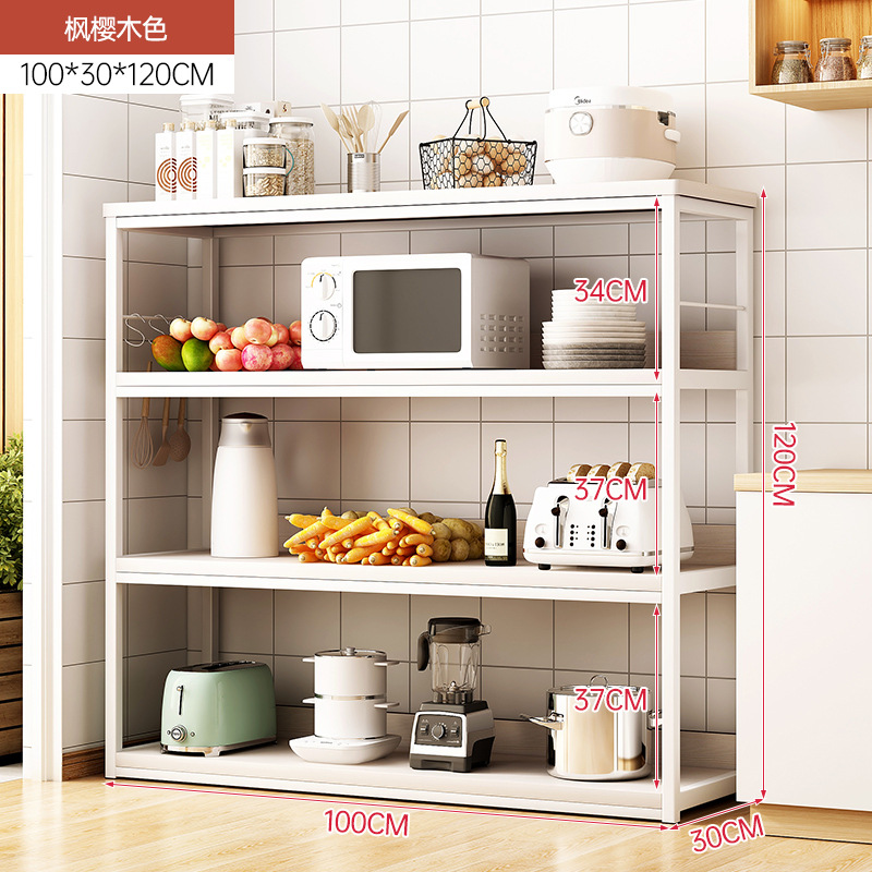 [4 층 모델] 메이플 체리 우드 컬러 + 화이트 프레임 100*30*120cm