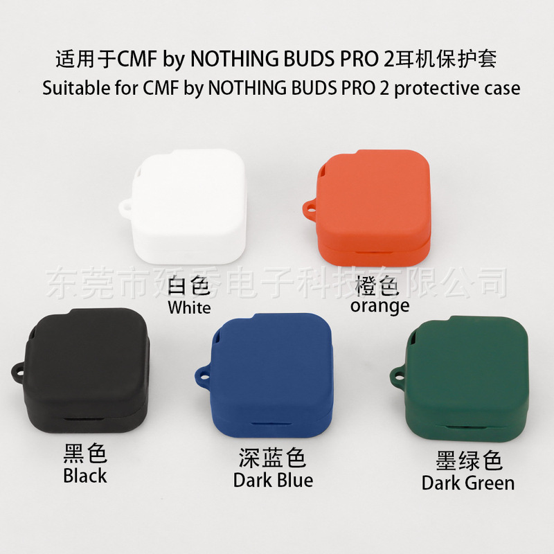 Suitable for CMF by NOTHING BUDS PRO2 Earphone Case Bluetooth Headset Protective Case Charging Bin Empty Box Suitable for CMF by NOTHING BUDS PRO2 Earphone Case Bluetooth Headset Protective Case Charging Bin Empty Box