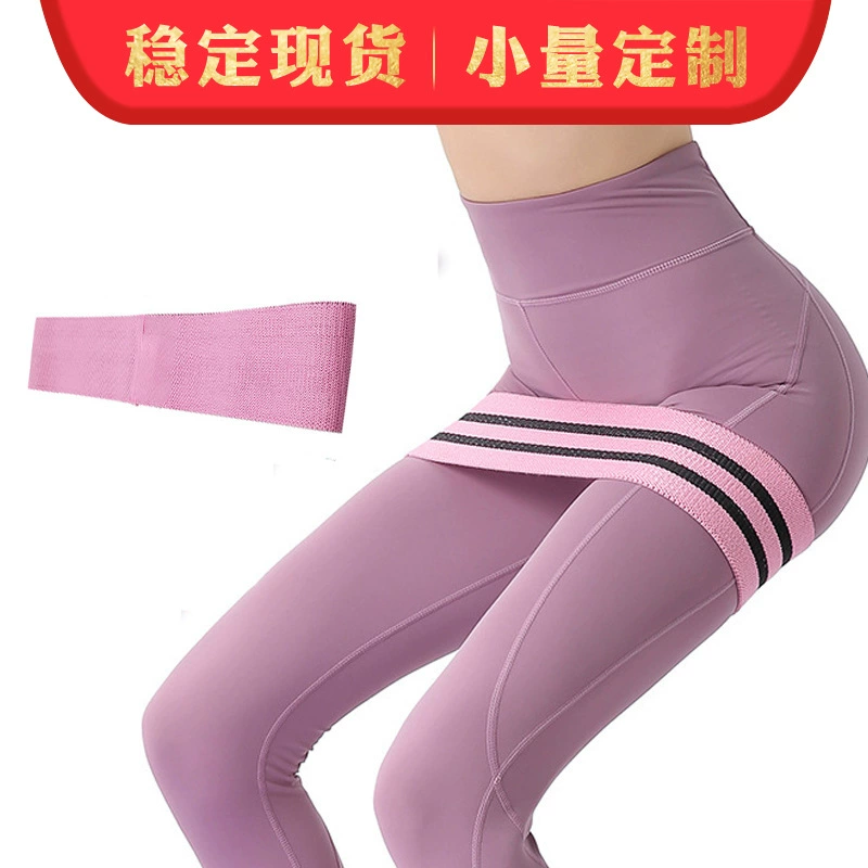 Elastic ring for yoga for gym, underwear for hips shape correction, elastic equipment for training, custom-made