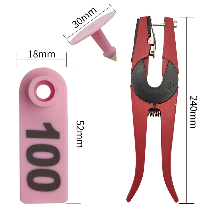 Ovejas etiqueta siete-color PE anti-caída de oído número placa veterinaria oído etiqueta alicates conjunto completo de equipo de identificación de cría de animales láser con palabras