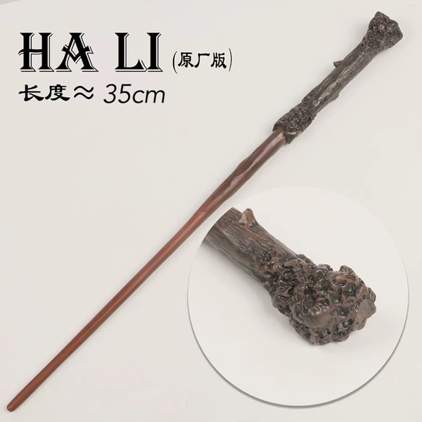 Resin magic stick